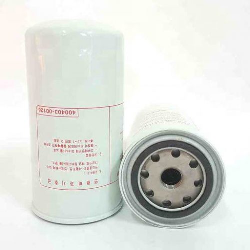 fuel filter