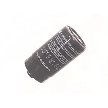 fuel filter